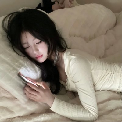 在山那边